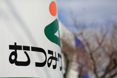 【大学・短大・専門学校卒業者向け】新卒採用 本日締め切りです!