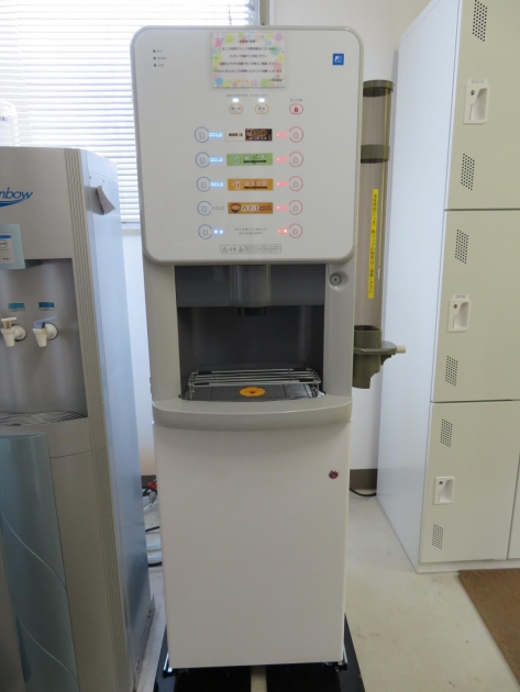 平沢・象潟オフィスに給茶機が設置されました！ | 秋田県就活情報