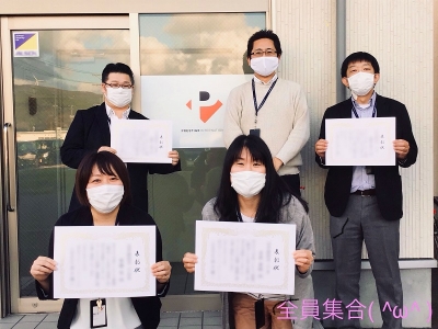 永年勤続表彰式の開催報告