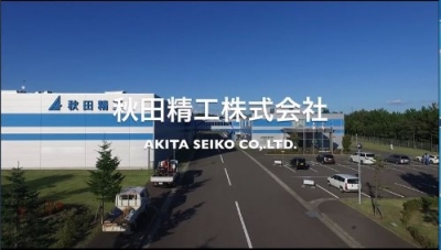 採用サイトに社内風景の動画を公開いたしました。