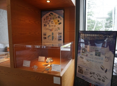 県庁第二庁舎ものづくり展示ホール 展示のお知らせ