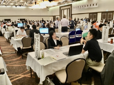 秋田県合同就職面接会に参加します♪