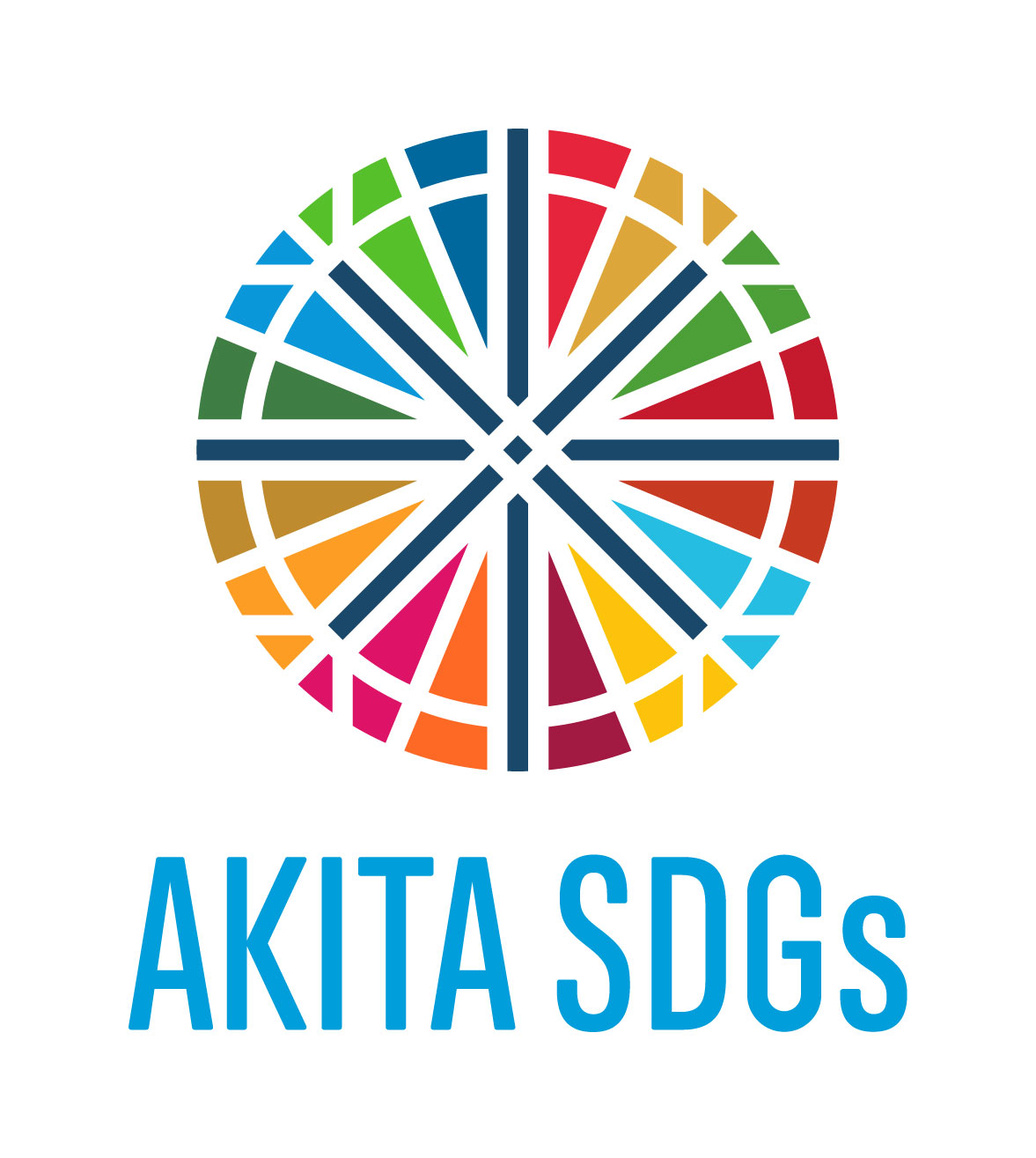 サムネイル:秋田県SDGsパートナー（第3期）に登録されました