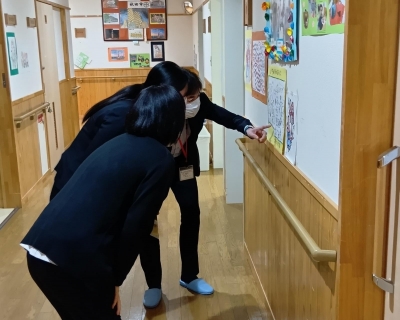 職場見学の紹介について