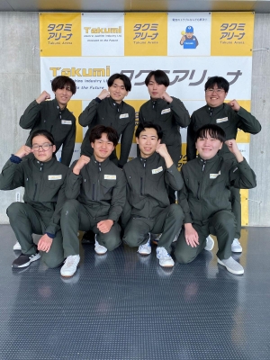 タクミ電撃リクルートマガジン 2025.4月号