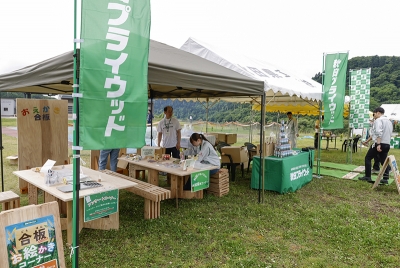 木を楽しむ親子向けイベント「木遊祭」にブース出展!