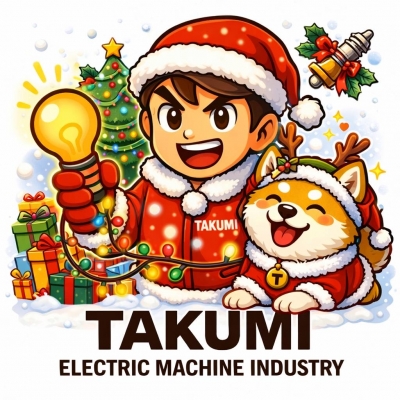 タクミ電撃リクルートマガジン　2025.12月号