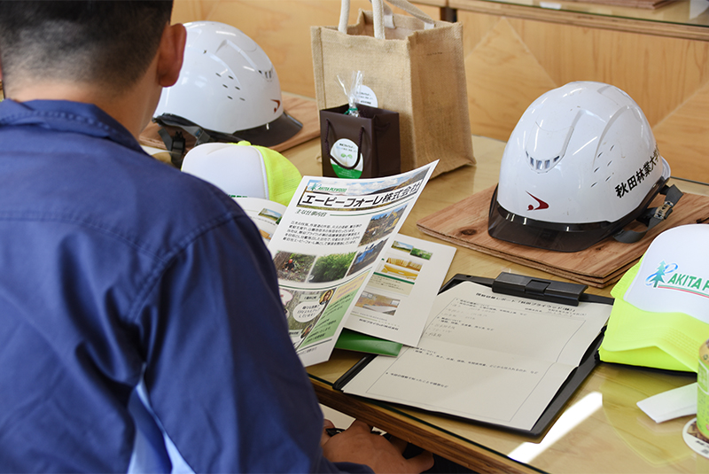  [337KB]