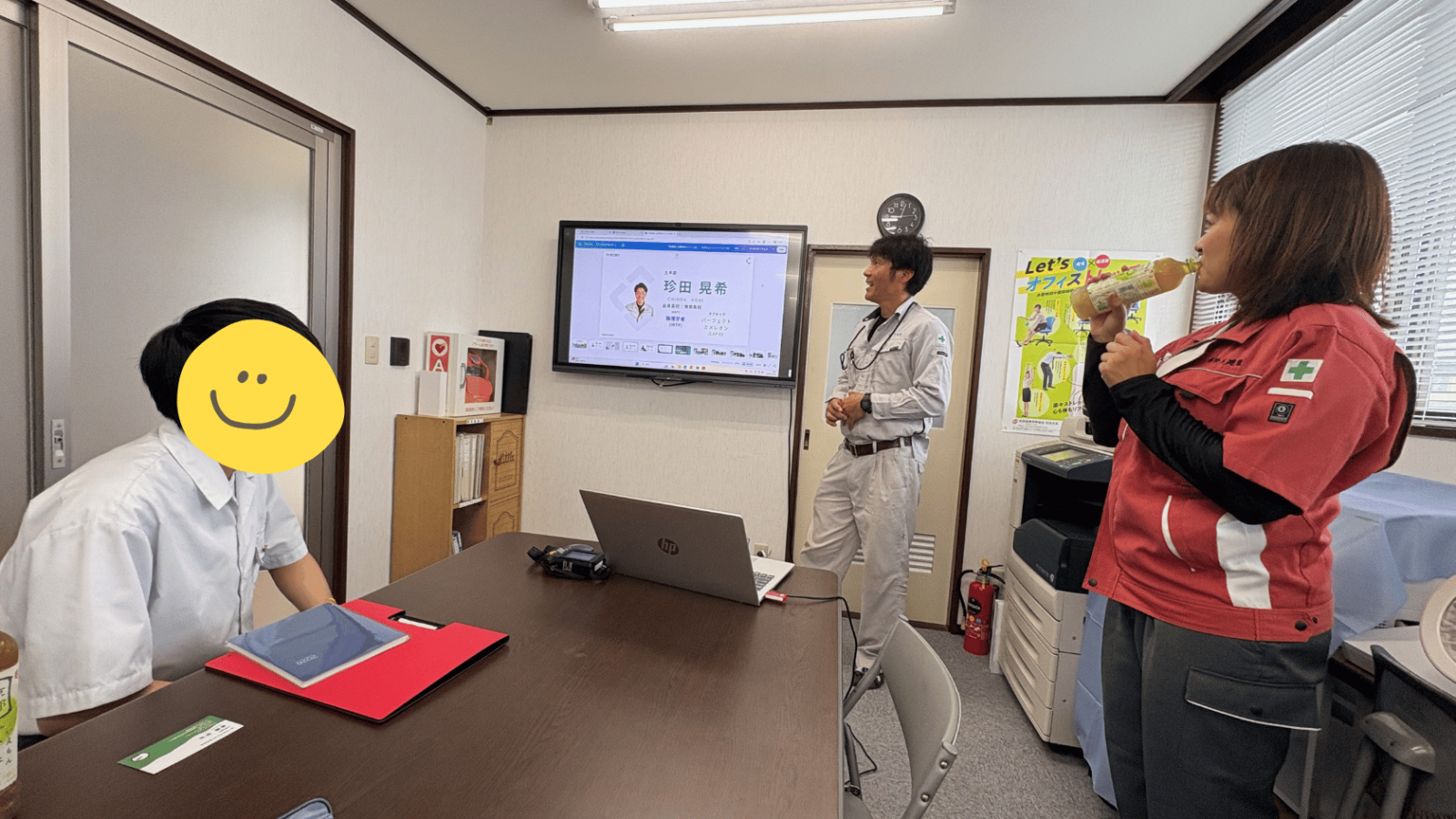サムネイル:応募前職場見学に来てくれました！