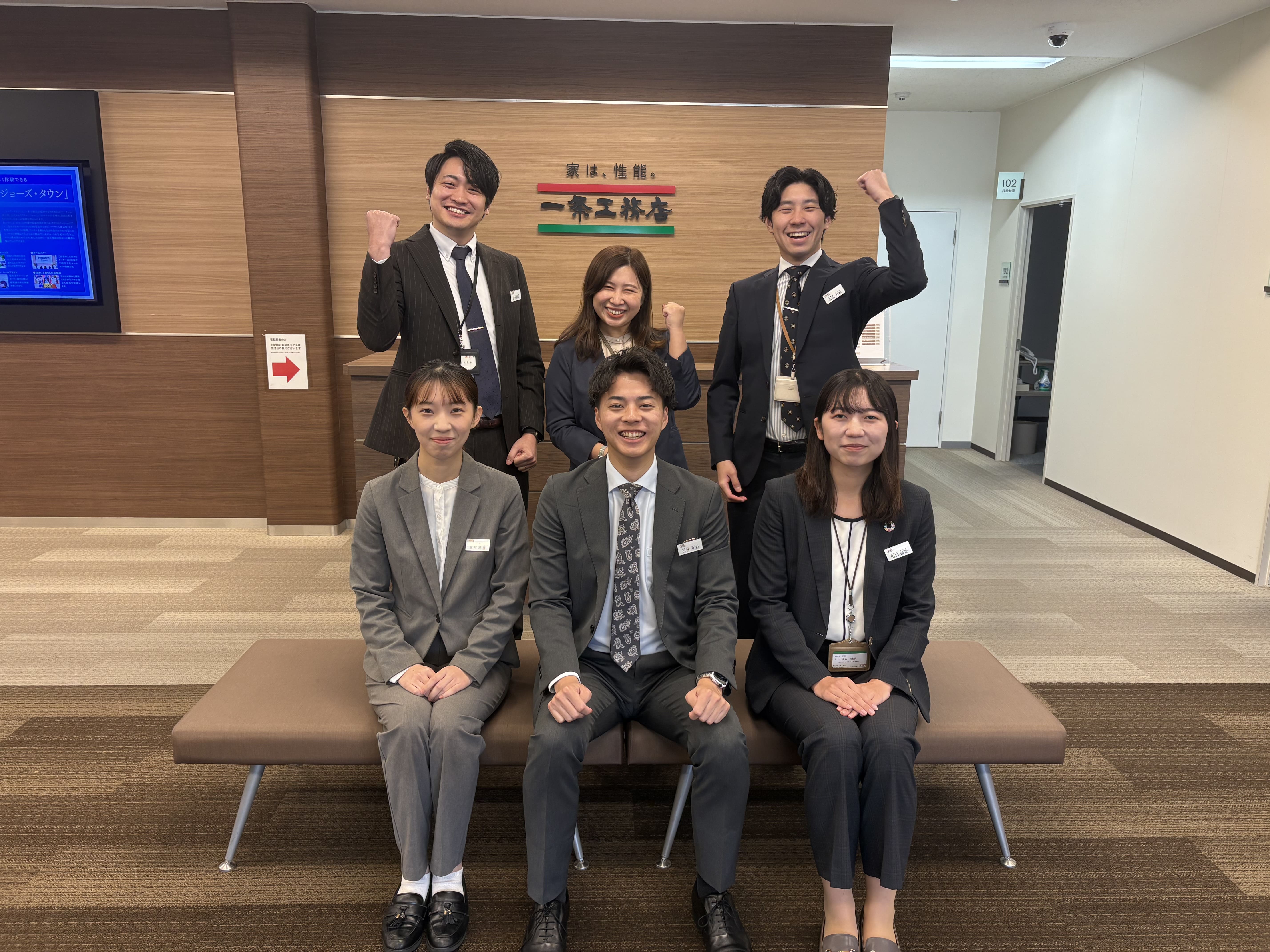 採用担当ってどんな人？人事メンバーをご紹介！