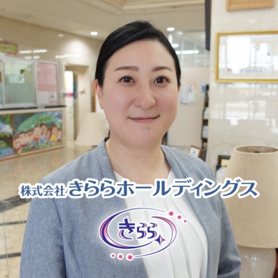 ブログ始めました。