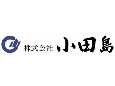 ロゴ:株式会社小田島