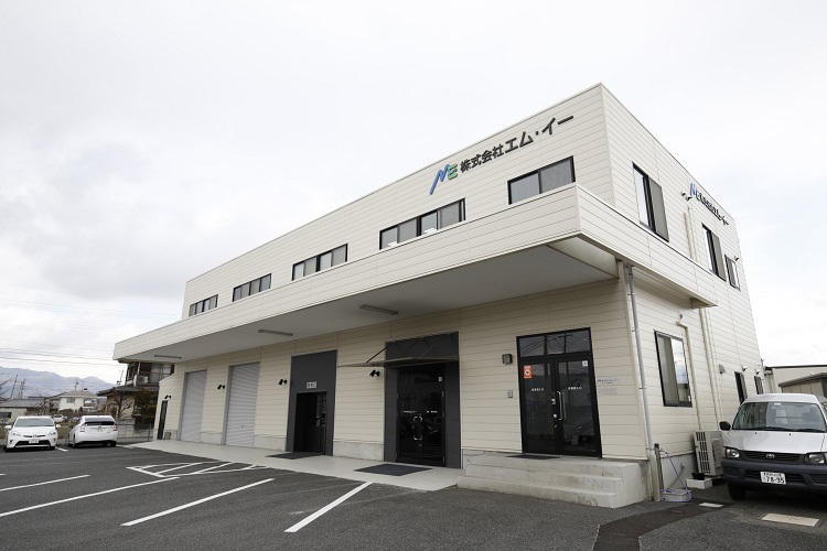 サムネイル:株式会社エム・イー