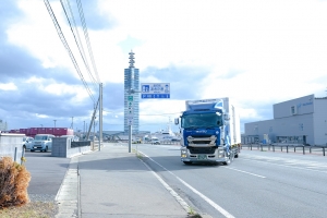 サムネイル:北日本運輸 株式会社