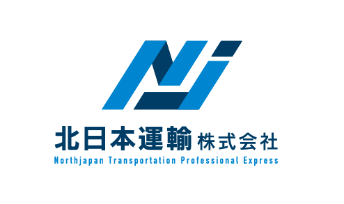 ロゴ:北日本運輸 株式会社