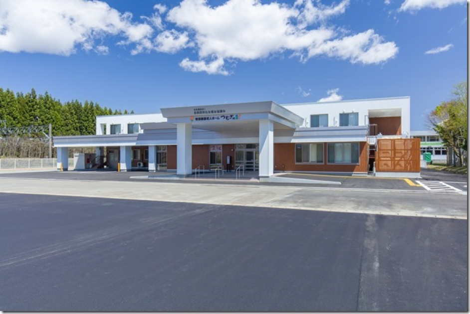 社会福祉法人 北秋田市社会福祉協議会 秋田県就活情報サイト Kocchake! (こっちゃけ)