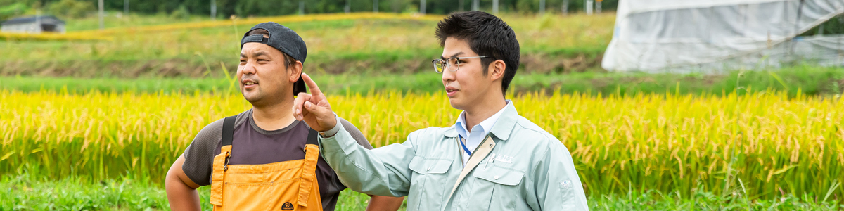 サムネイル:株式会社コハタ