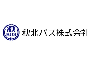 ロゴ:秋北バス株式会社