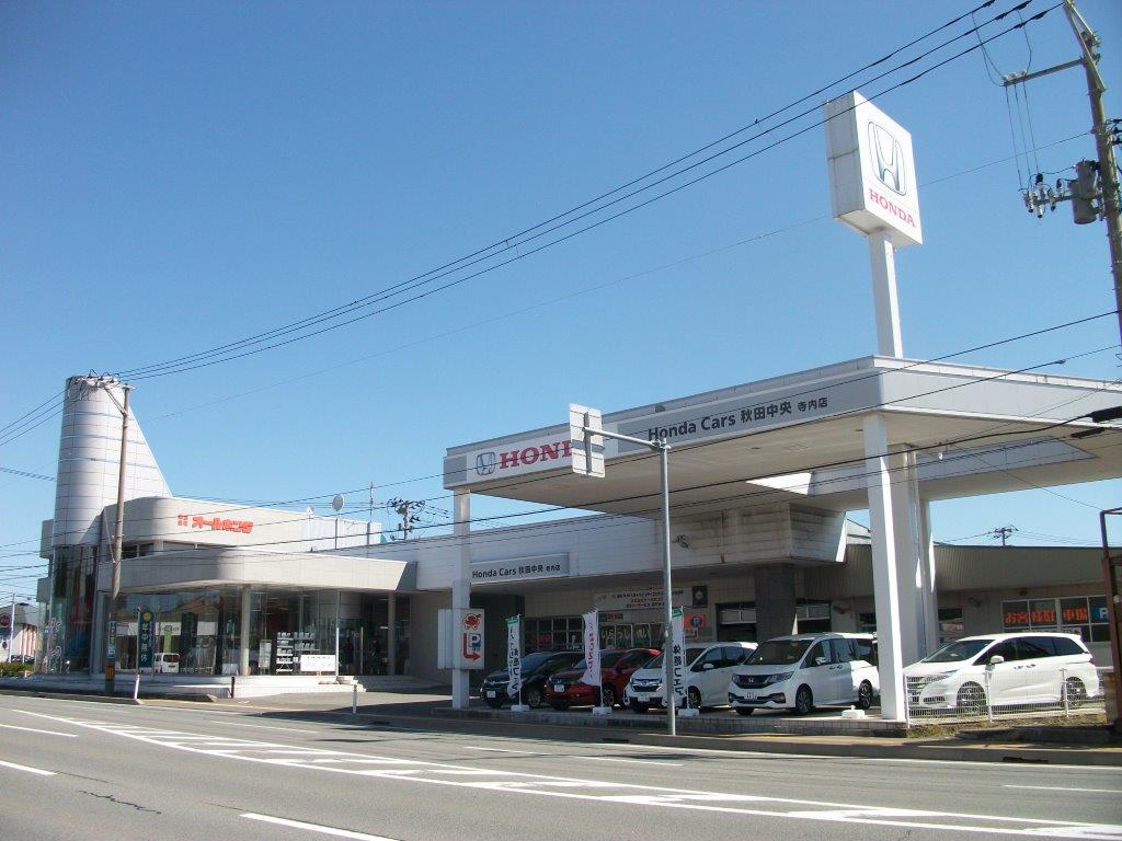 サムネイル:株式会社オールホンダ