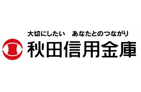 ロゴ:秋田信用金庫