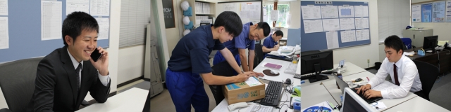 ヨコウン株式会社