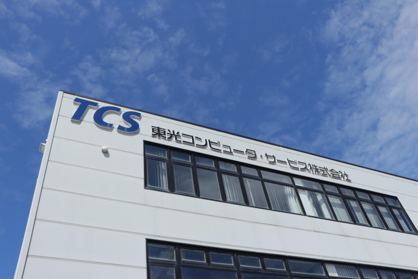 会社風景3