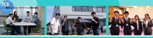 サムネイル:東光コンピュータ・サービス株式会社