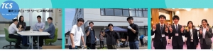 サムネイル:東光コンピュータ・サービス株式会社