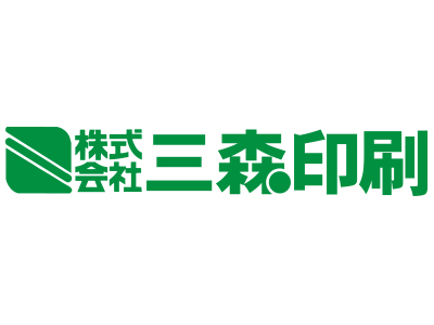 ロゴ:株式会社　三森印刷