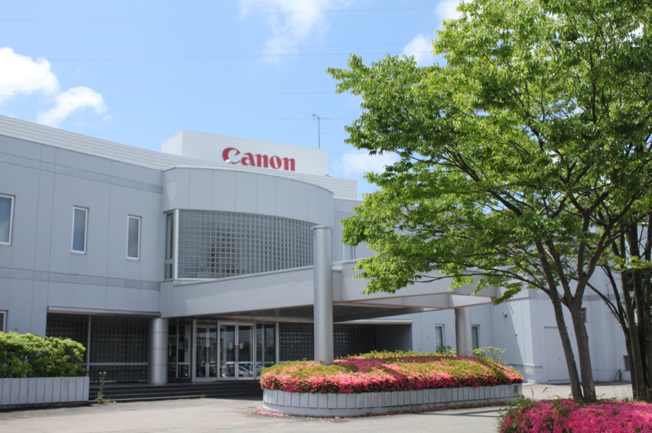 サムネイル:キヤノンカスタマーサポート株式会社