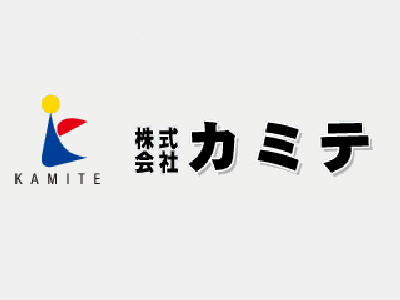 ロゴ:株式会社カミテ