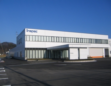 インスペック株式会社