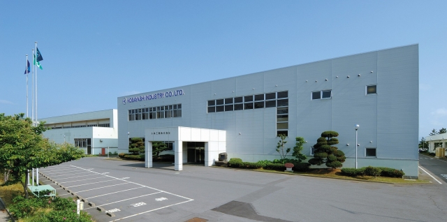 小林工業株式会社