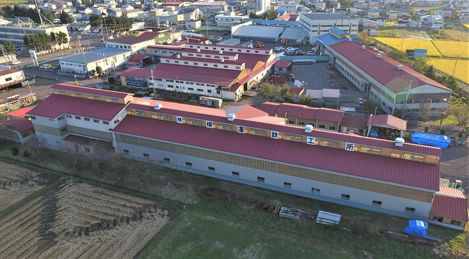 会社風景1