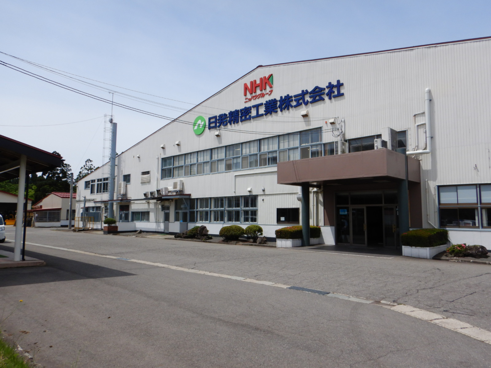 サムネイル:日発精密工業株式会社