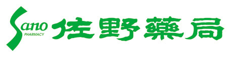ロゴ:株式会社　サノ・ファーマシー