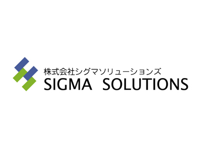 ロゴ:株式会社シグマソリューションズ