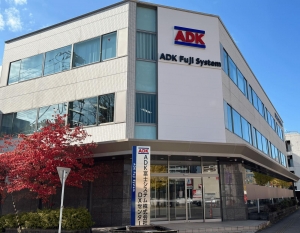 サムネイル:ADK富士システム株式会社