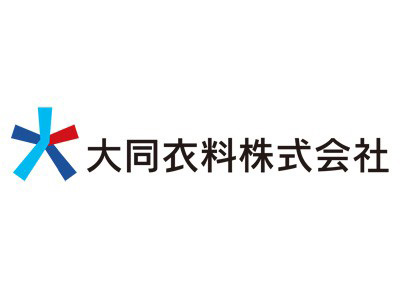 ロゴ:大同衣料株式会社