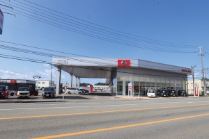 サムネイル:株式会社日産サティオ秋田