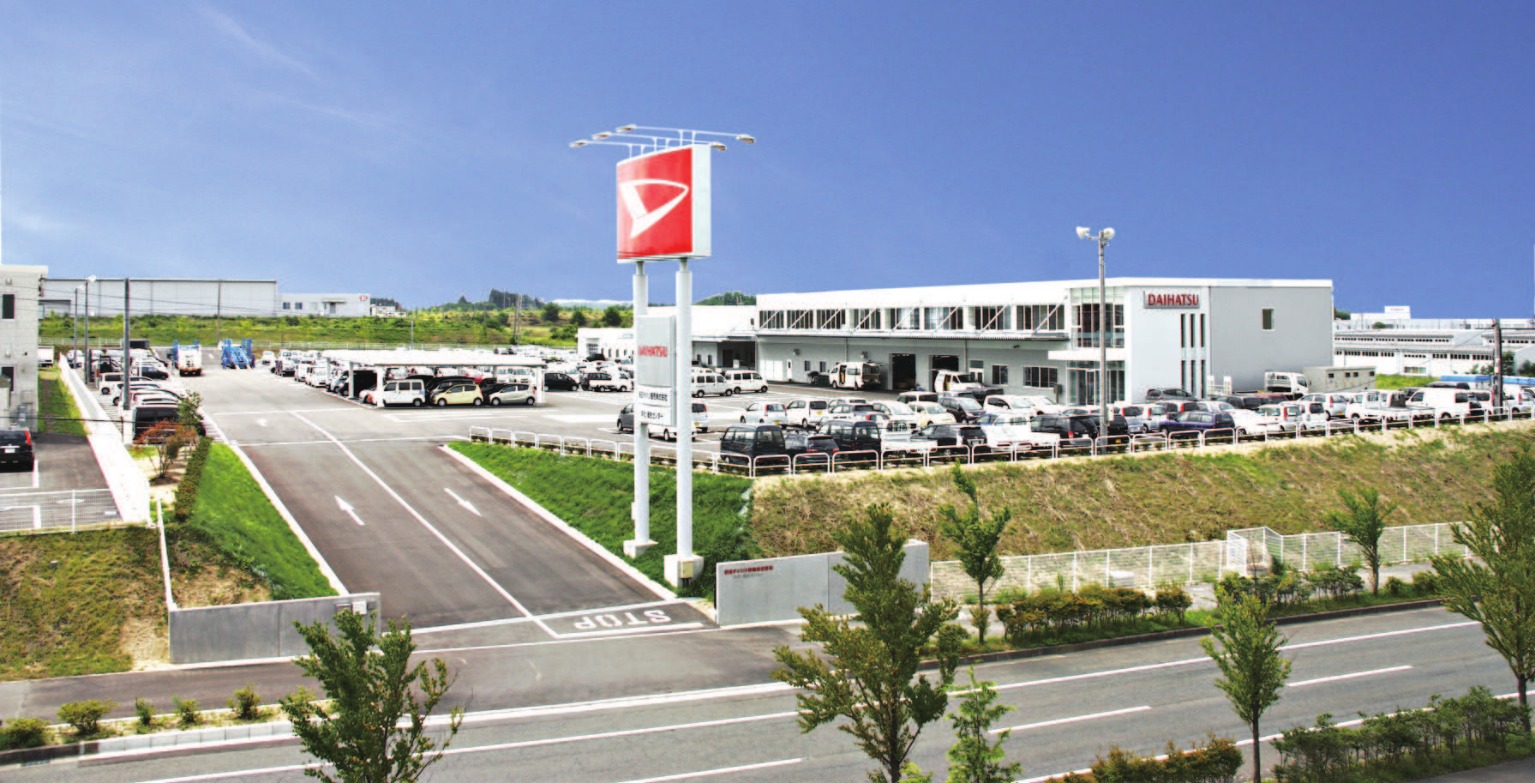 サムネイル:秋田ダイハツ販売株式会社