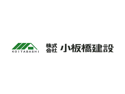 ロゴ:株式会社小板橋建設