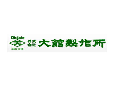 ロゴ:株式会社大館製作所