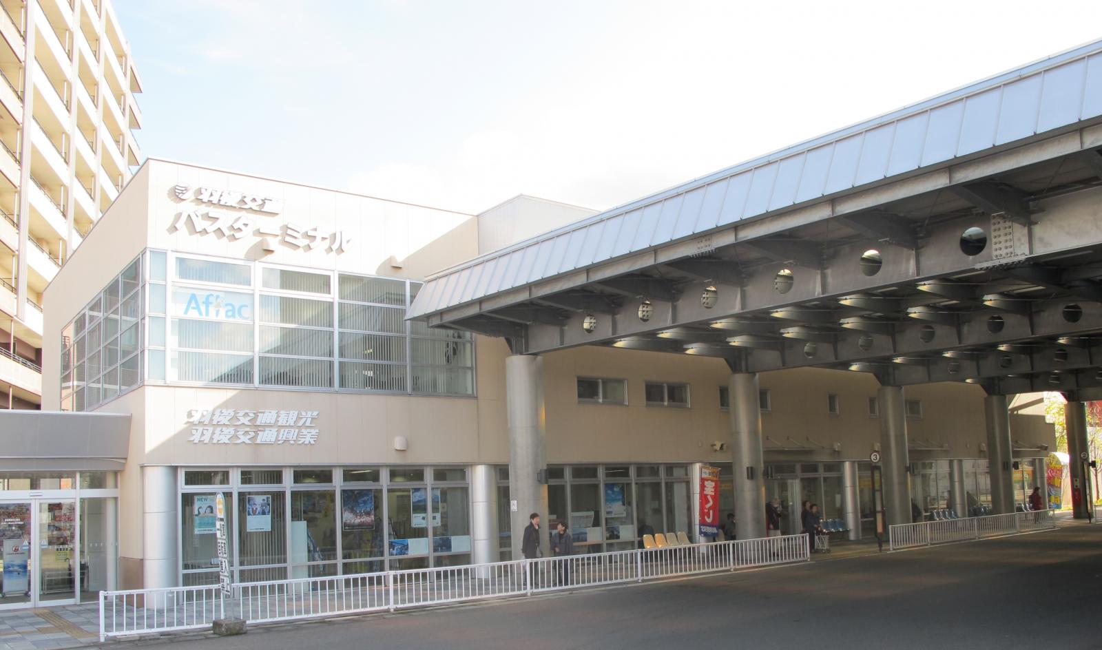 サムネイル:羽後交通株式会社