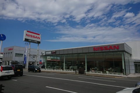 サムネイル:日産プリンス秋田販売株式会社
