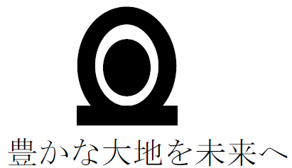 ロゴ:奥山ボーリング株式会社