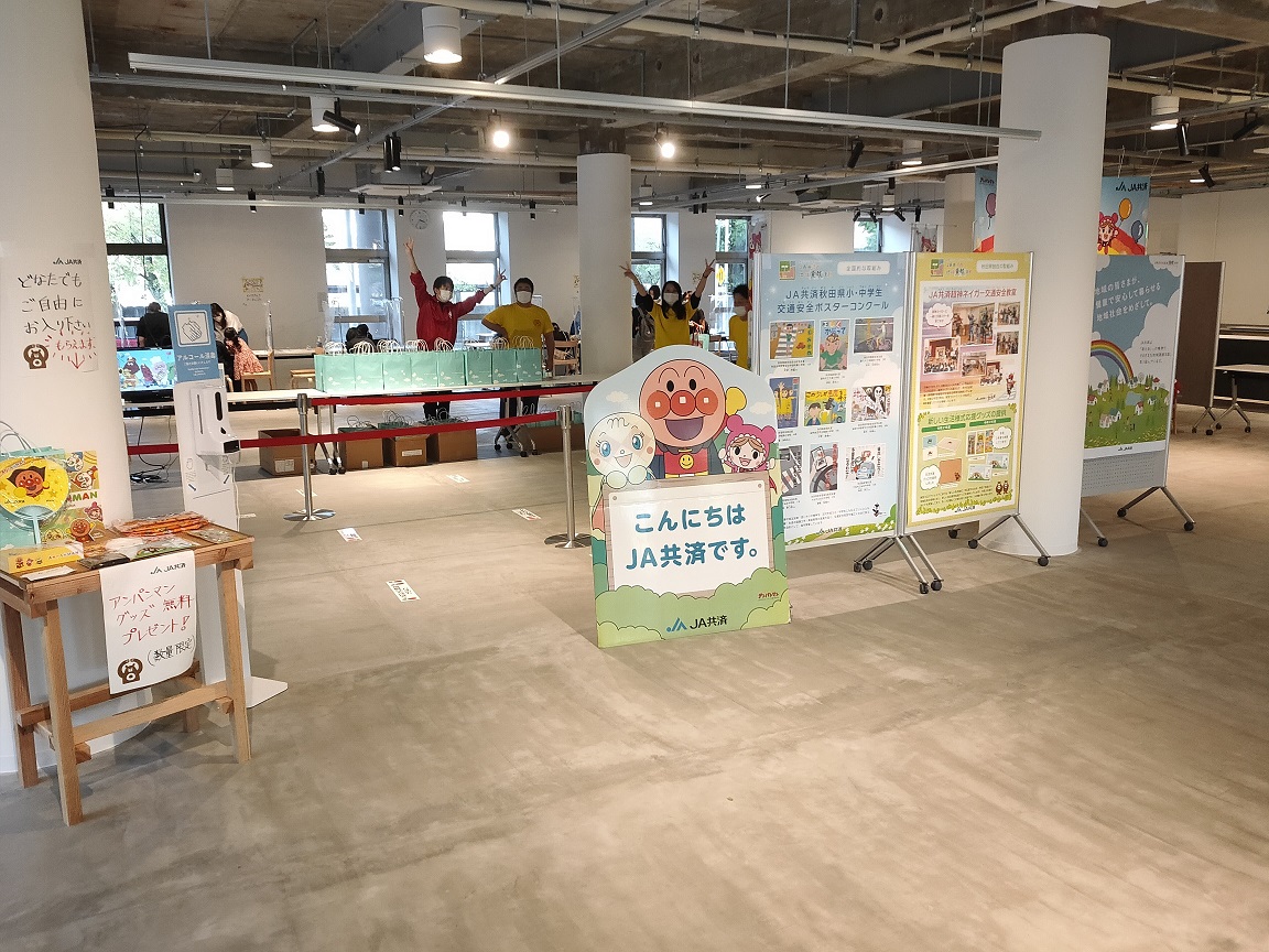 会社風景6