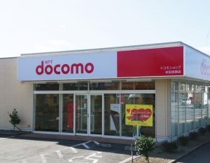 サムネイル:兼松コミュニケーションズ株式会社