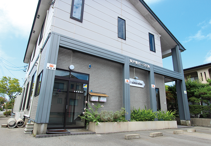 サムネイル:株式会社遠藤設計事務所