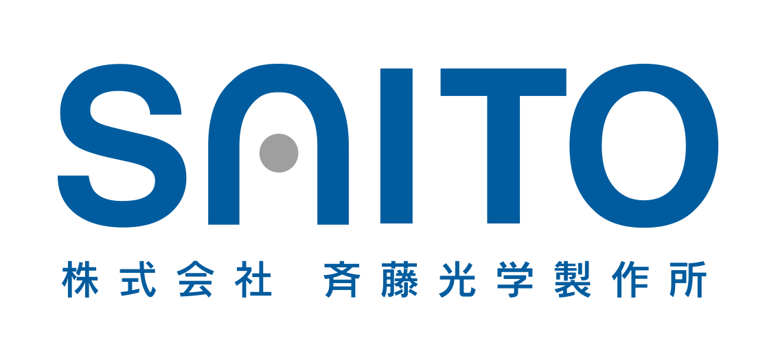 ロゴ:株式会社斉藤光学製作所
